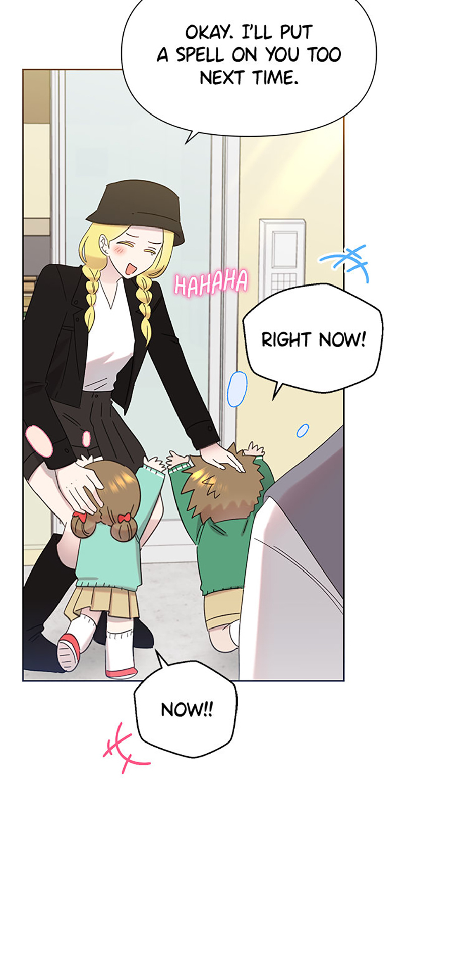 My Brother and His Gift Chapter 33 - Page 76