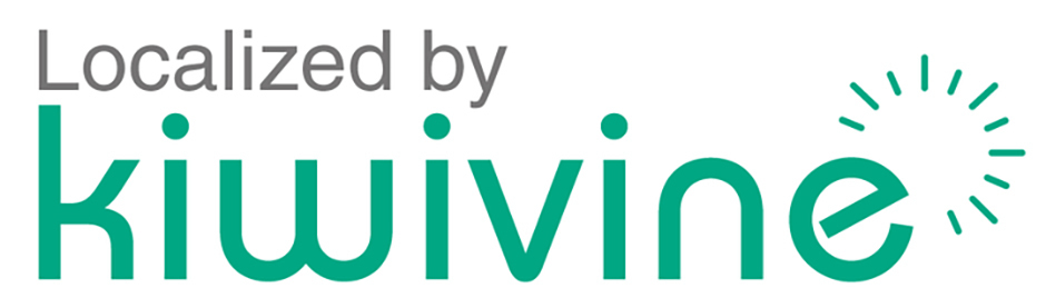 My Brother and His Gift Chapter 33 - Page 82