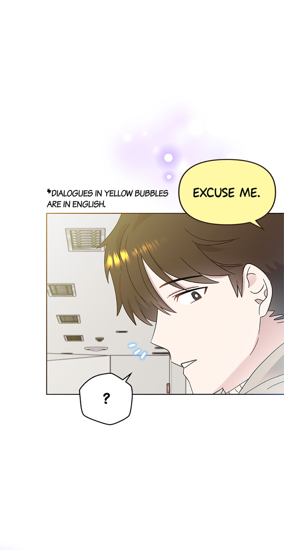 My Brother and His Gift Chapter 34 - Page 66