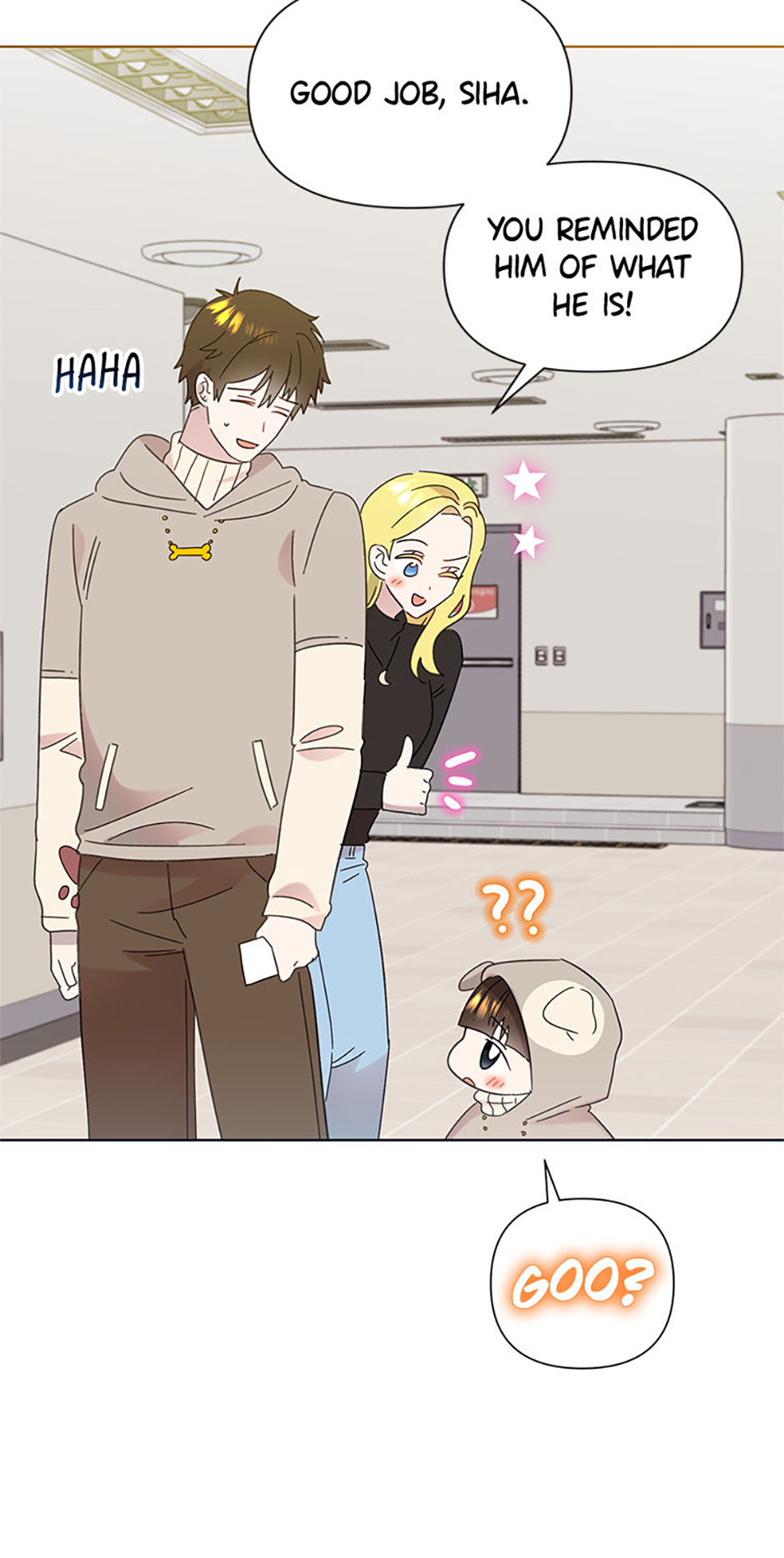 My Brother and His Gift Chapter 35 - Page 13