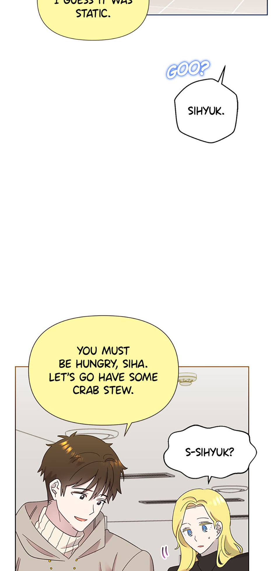 My Brother and His Gift Chapter 35 - Page 19