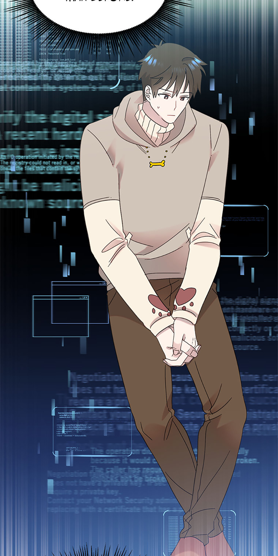 My Brother and His Gift Chapter 35 - Page 35