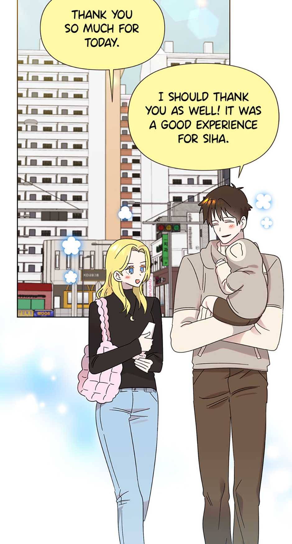 My Brother and His Gift Chapter 35 - Page 41