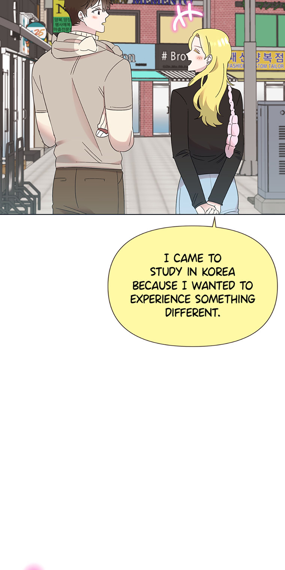 My Brother and His Gift Chapter 35 - Page 49