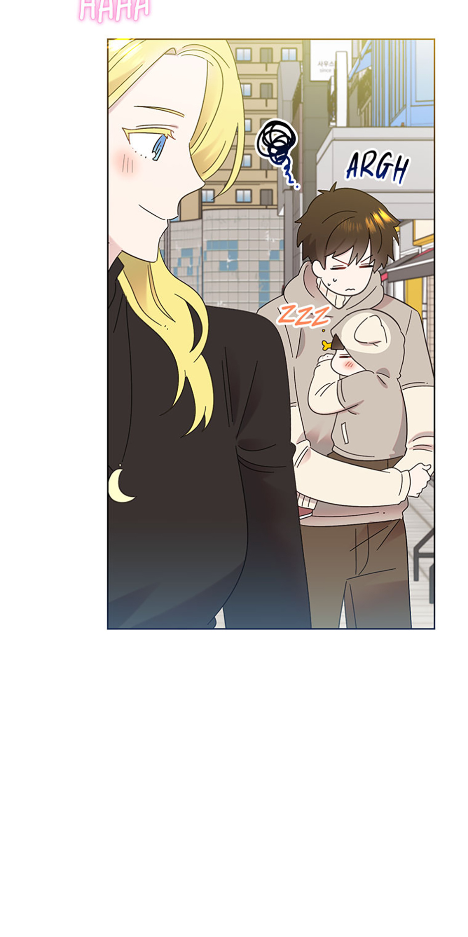 My Brother and His Gift Chapter 35 - Page 53