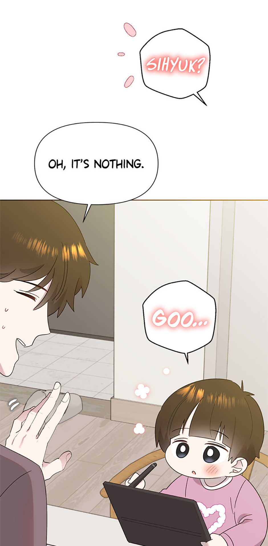 My Brother and His Gift Chapter 35 - Page 68