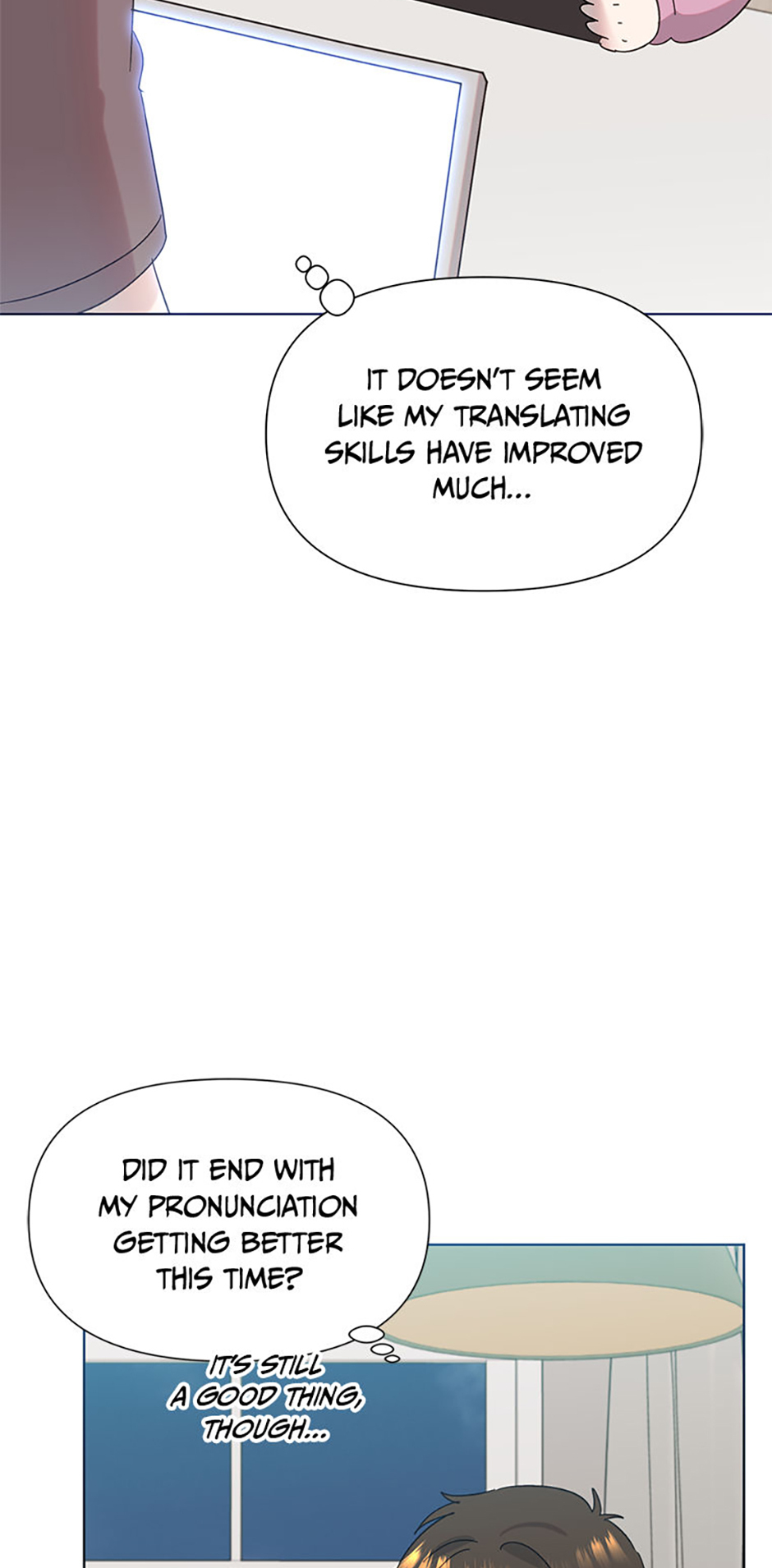 My Brother and His Gift Chapter 35 - Page 69