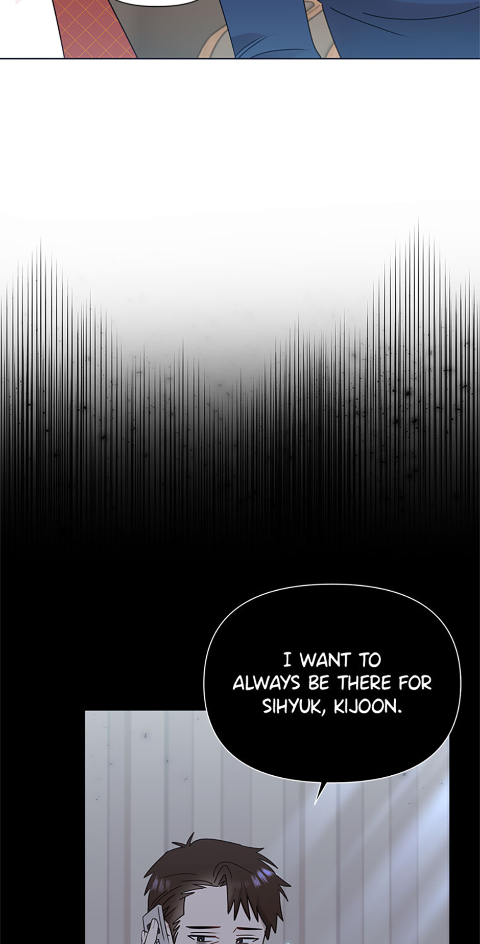 My Brother and His Gift Chapter 36 - Page 49
