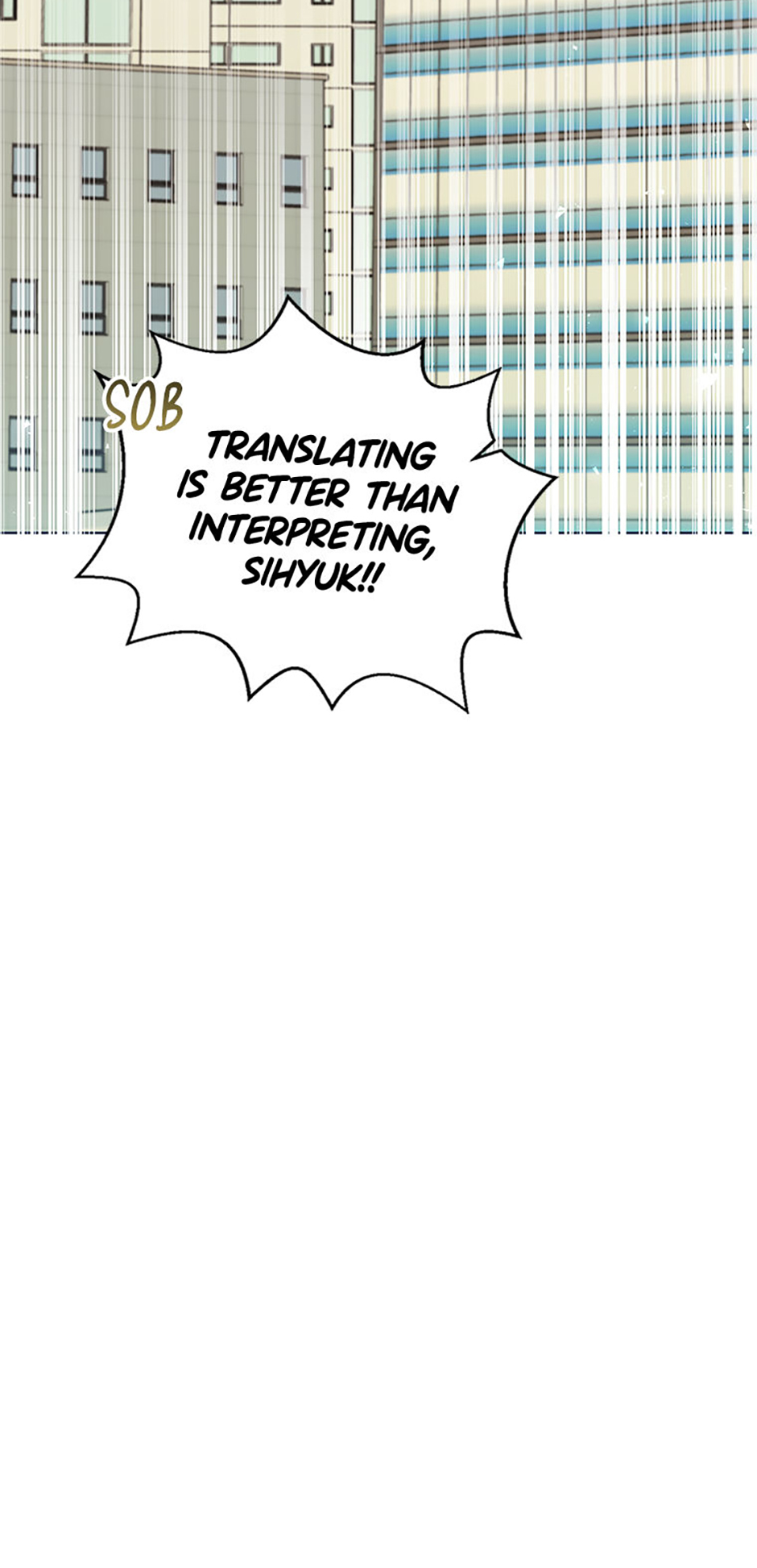 My Brother and His Gift Chapter 36 - Page 80