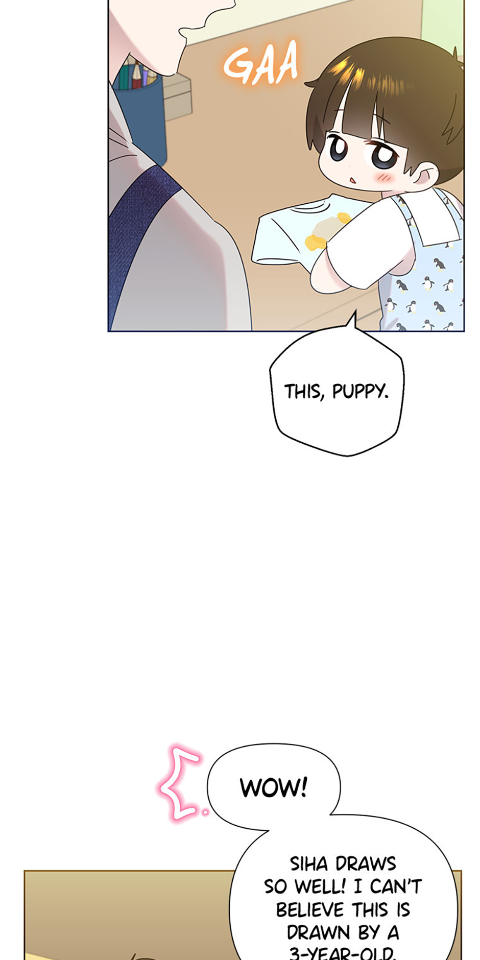 My Brother and His Gift Chapter 37 - Page 53