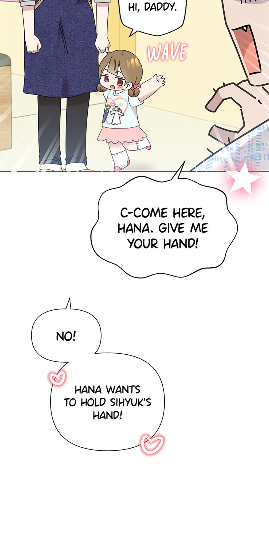 My Brother and His Gift Chapter 37 - Page 72