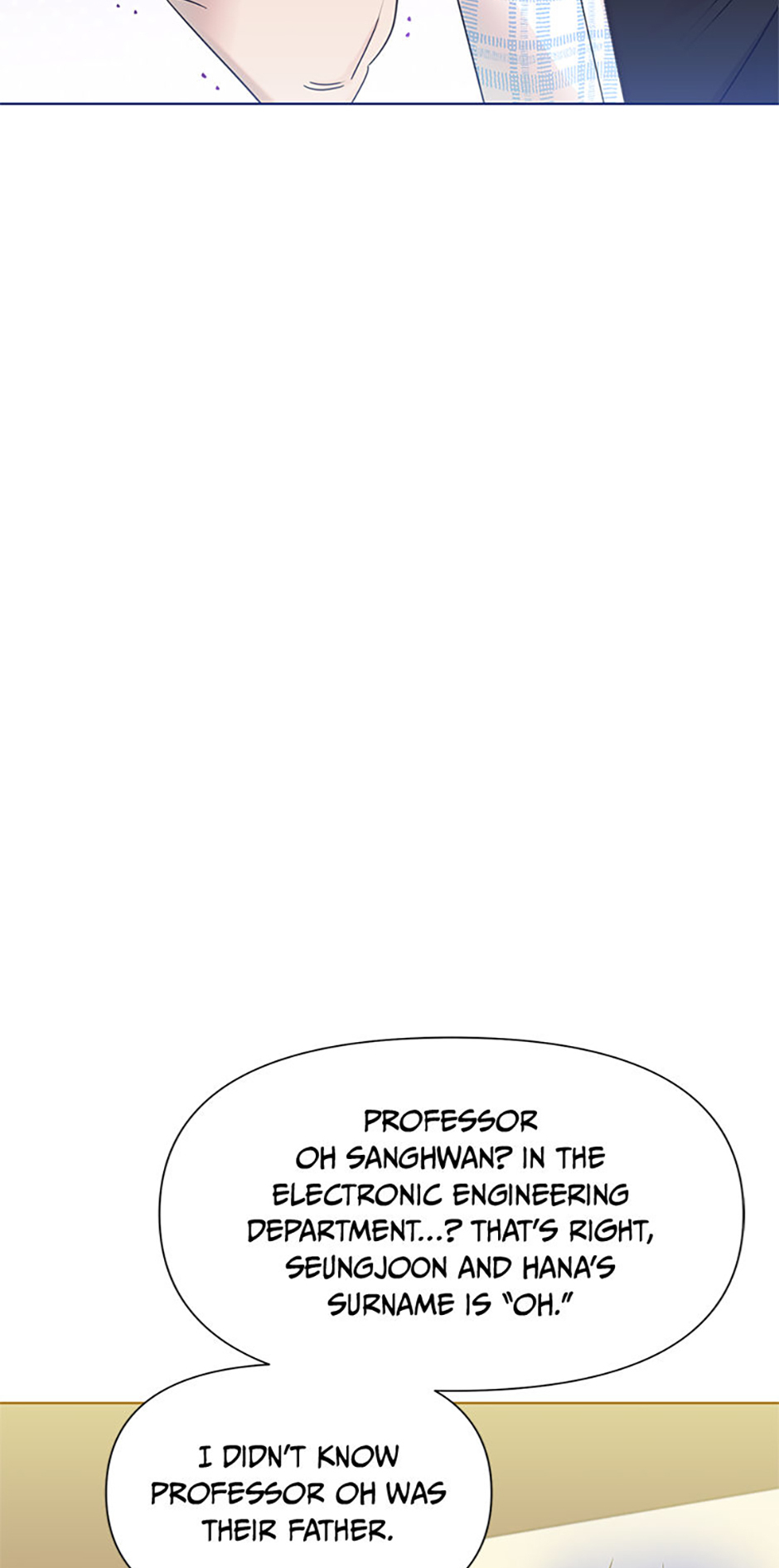 My Brother and His Gift Chapter 37 - Page 75
