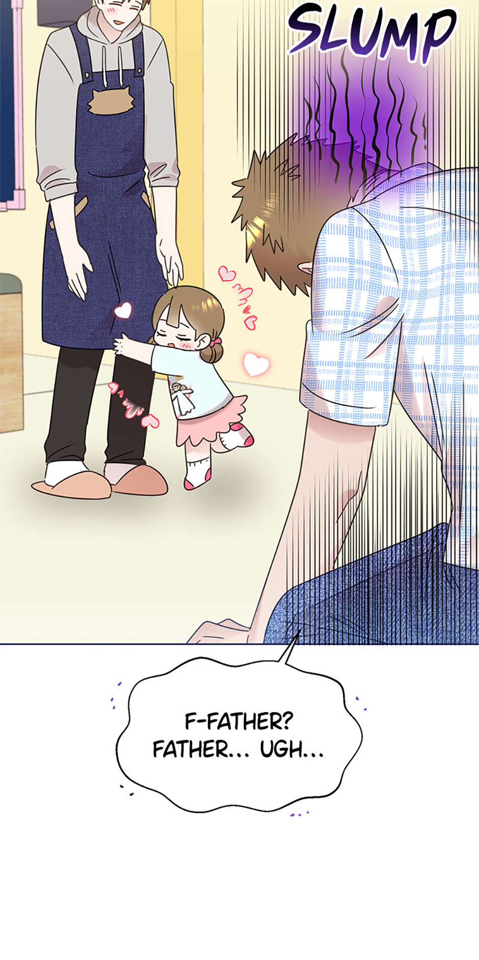 My Brother and His Gift Chapter 37 - Page 80