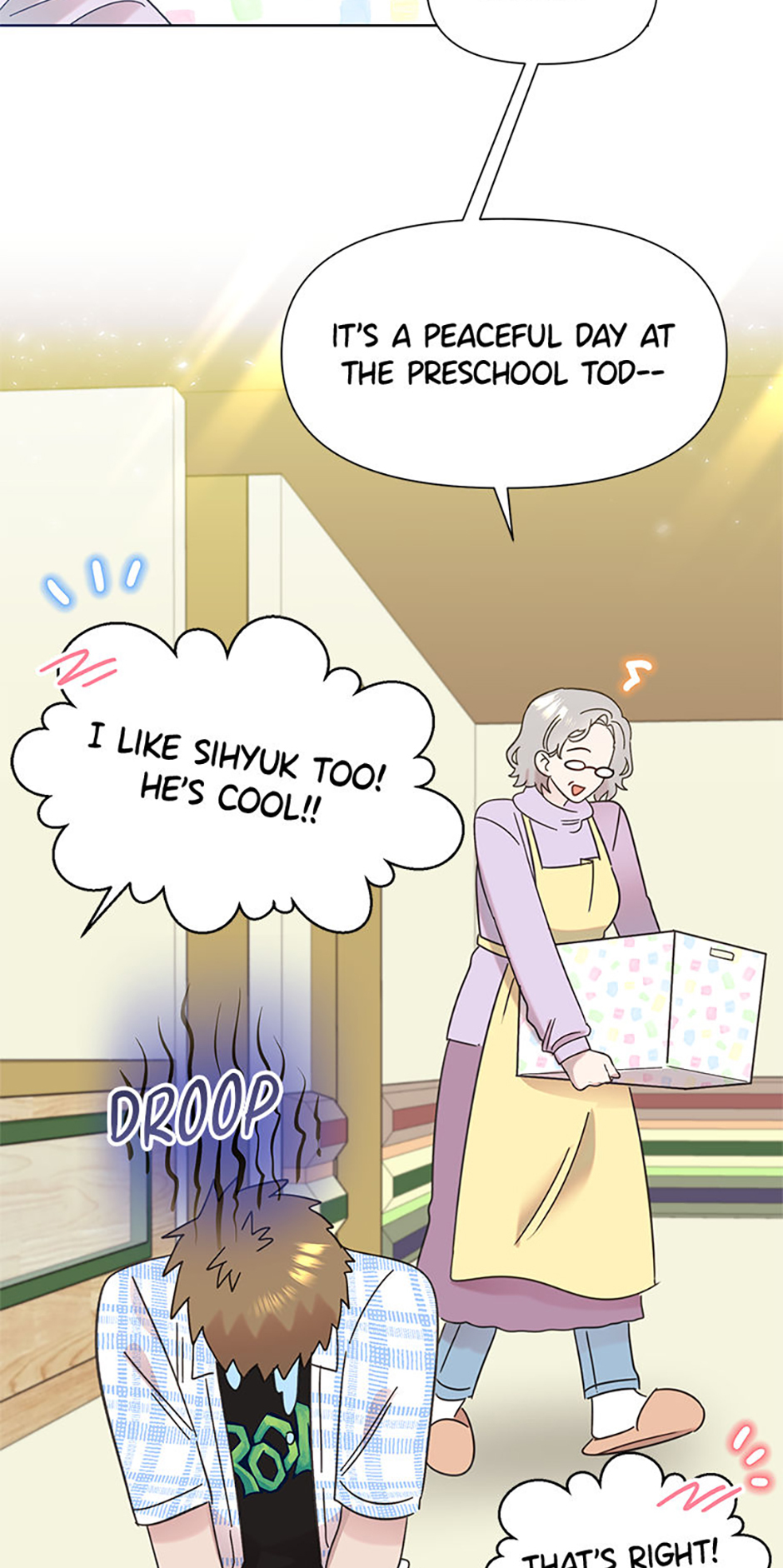 My Brother and His Gift Chapter 37 - Page 82