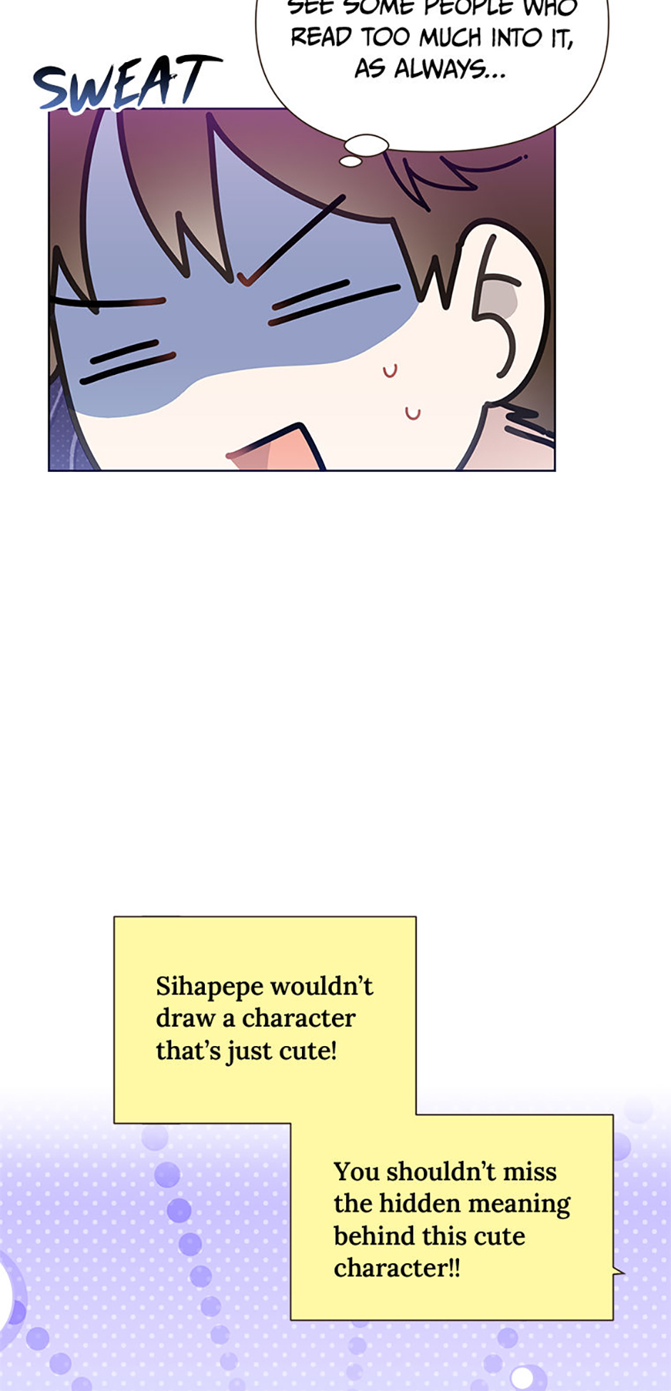 My Brother and His Gift Chapter 38 - Page 7