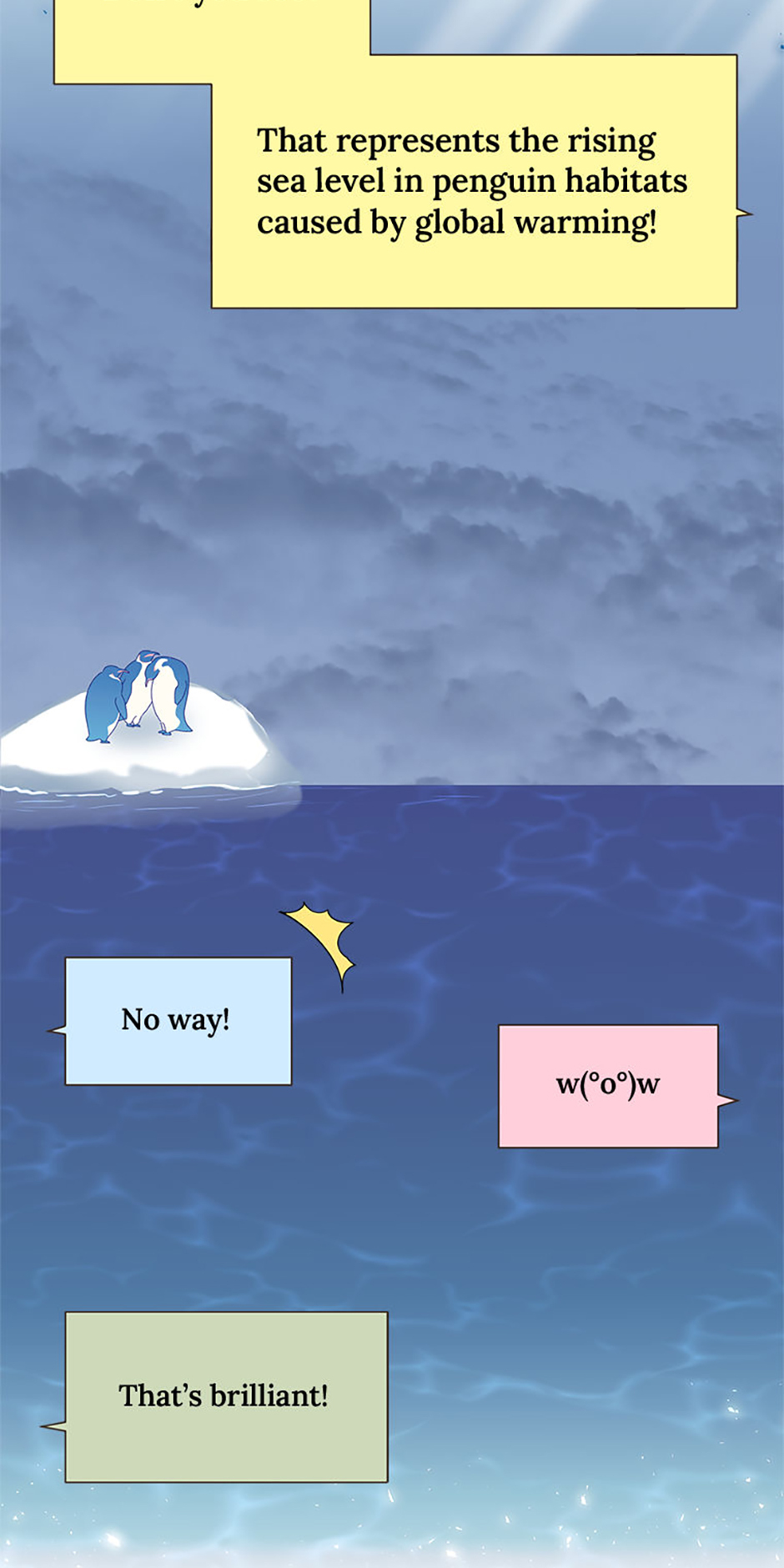 My Brother and His Gift Chapter 38 - Page 13