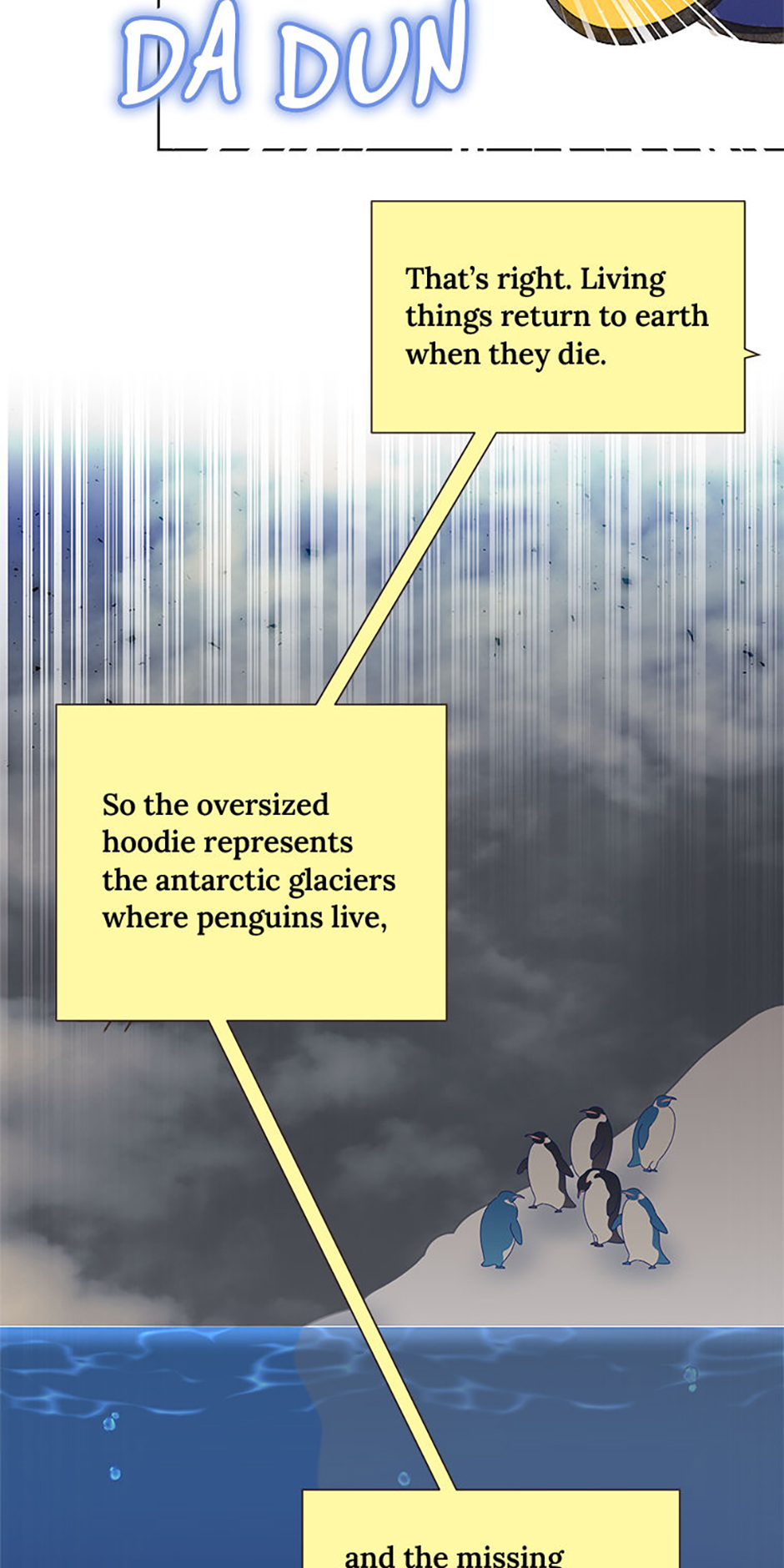 My Brother and His Gift Chapter 38 - Page 15