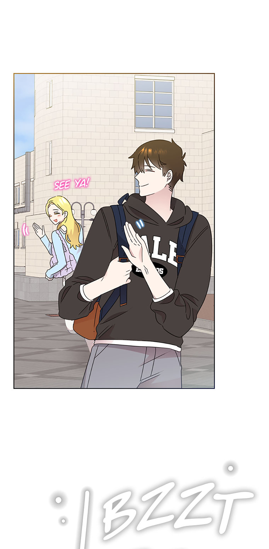 My Brother and His Gift Chapter 38 - Page 28
