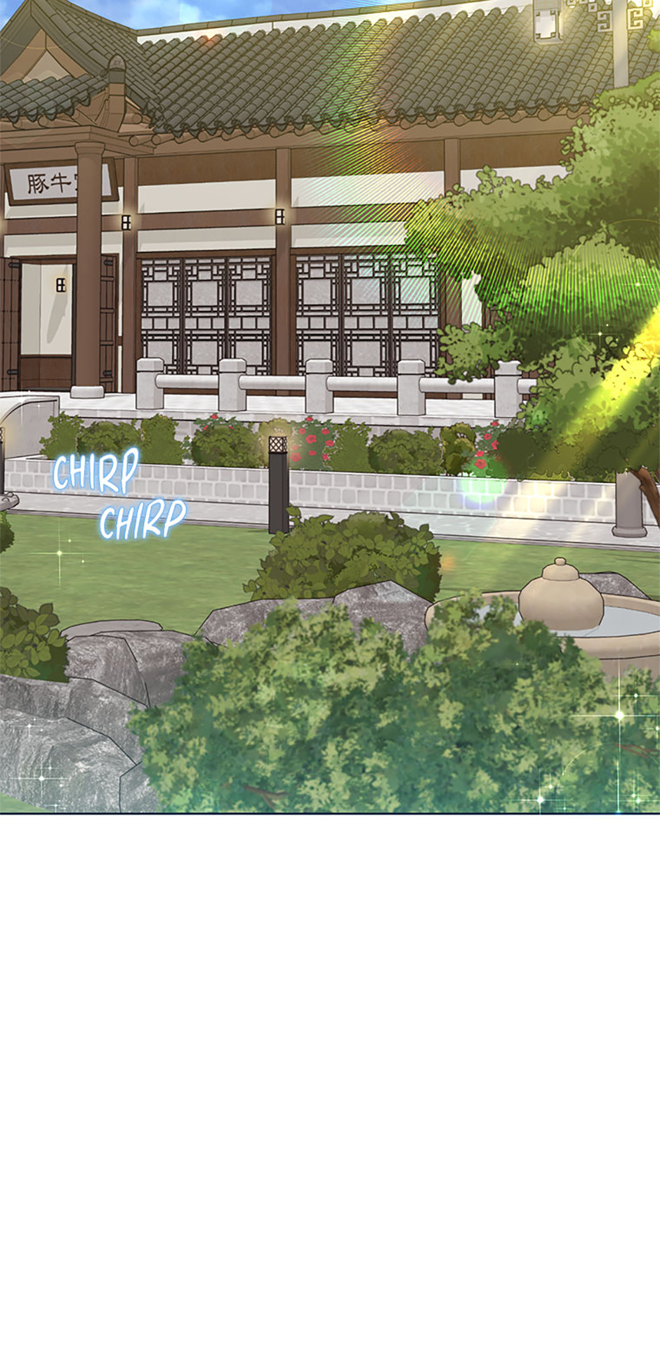 My Brother and His Gift Chapter 38 - Page 32