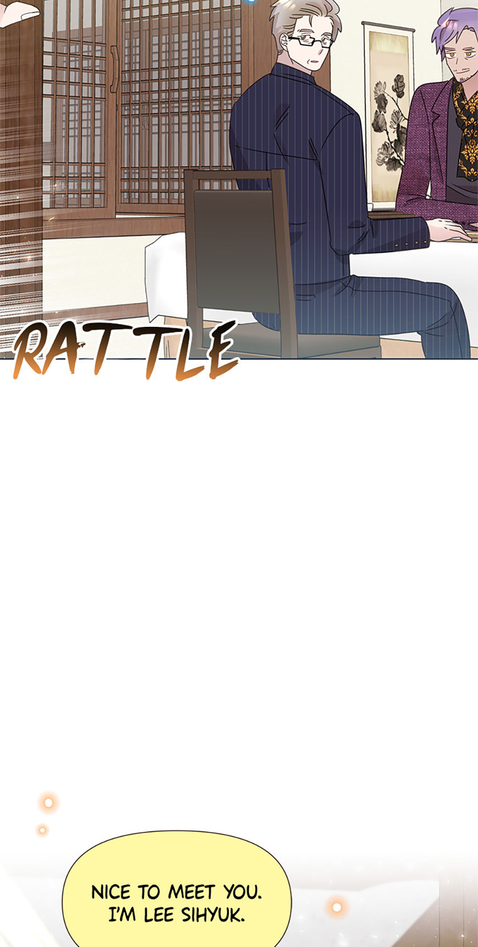 My Brother and His Gift Chapter 38 - Page 47