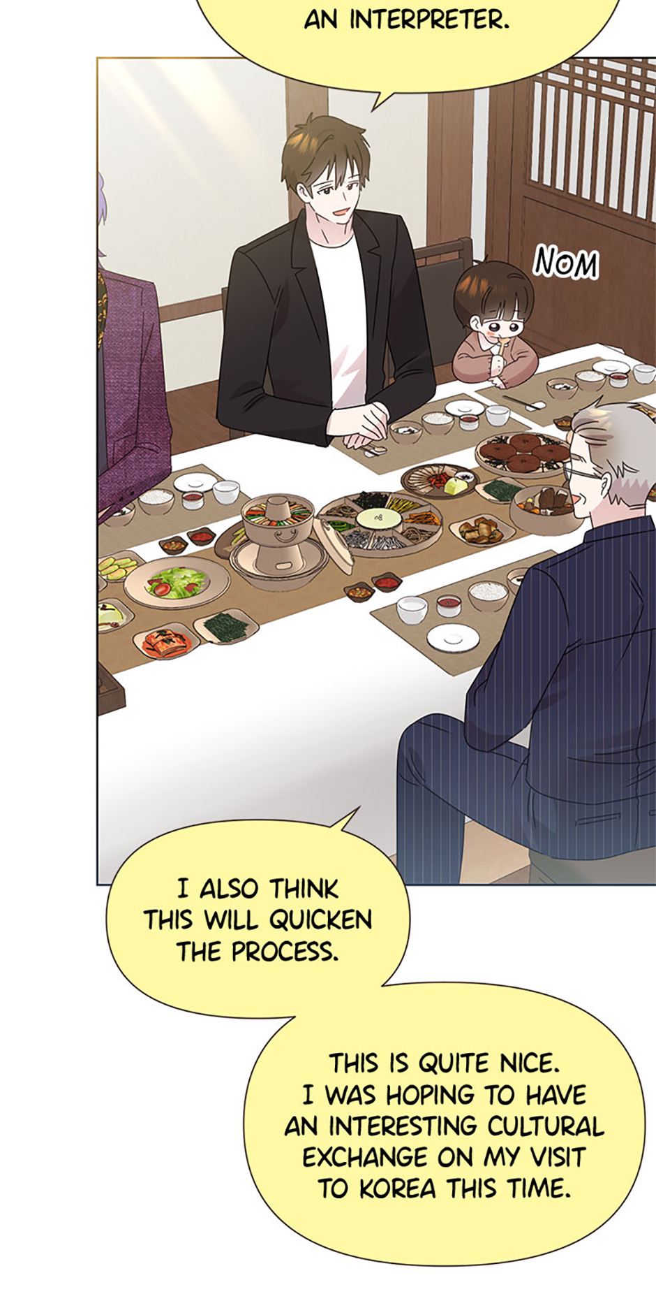 My Brother and His Gift Chapter 38 - Page 51