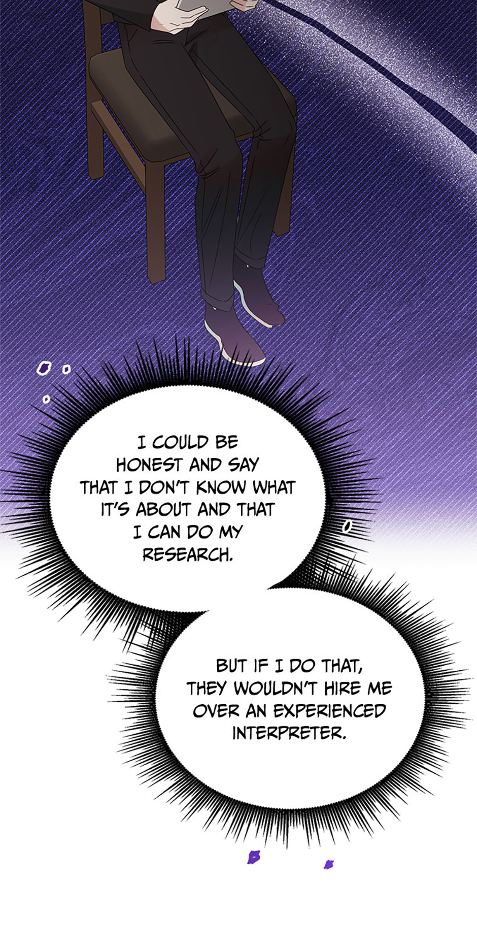 My Brother and His Gift Chapter 38 - Page 69