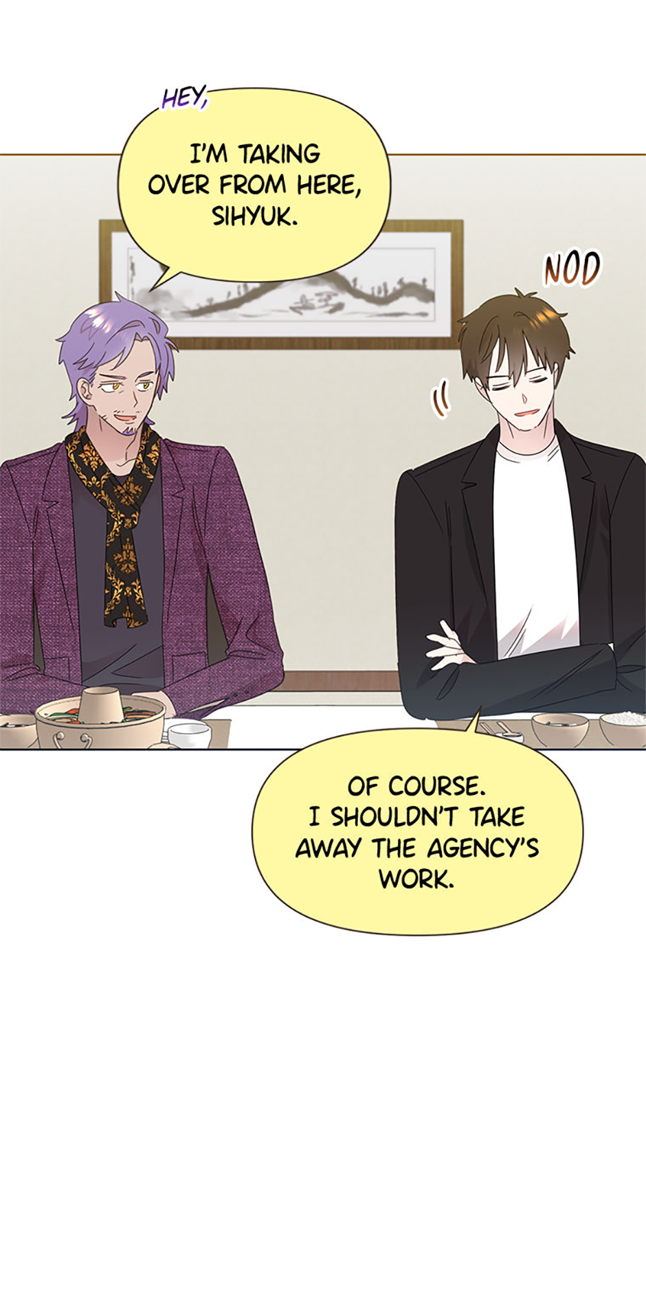 My Brother and His Gift Chapter 39 - Page 4