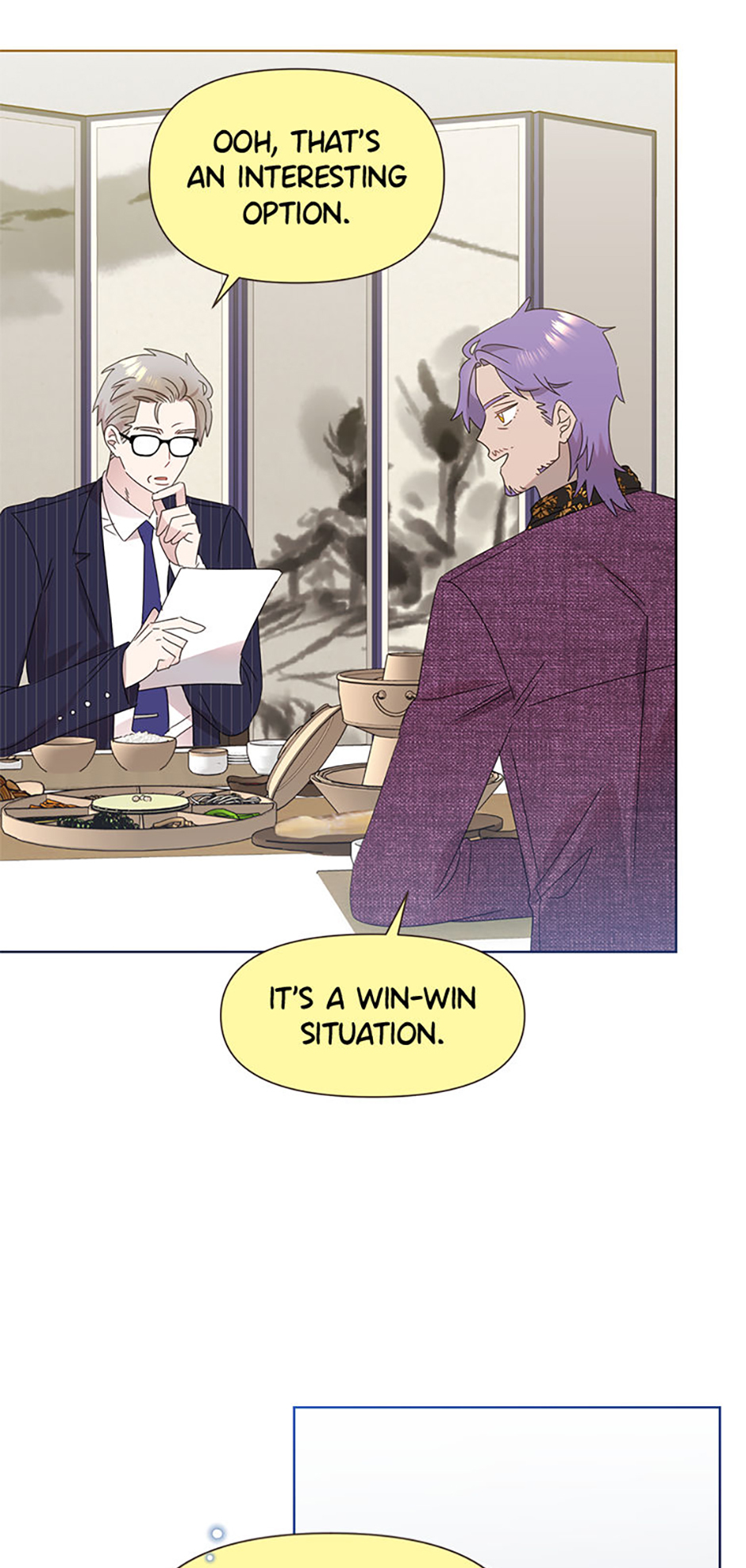 My Brother and His Gift Chapter 39 - Page 11