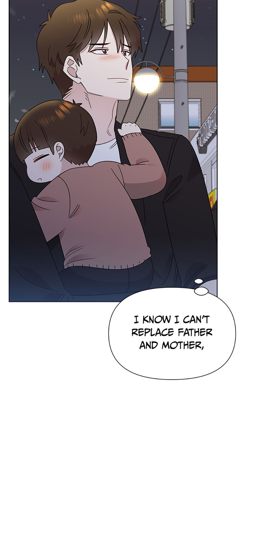 My Brother and His Gift Chapter 39 - Page 23