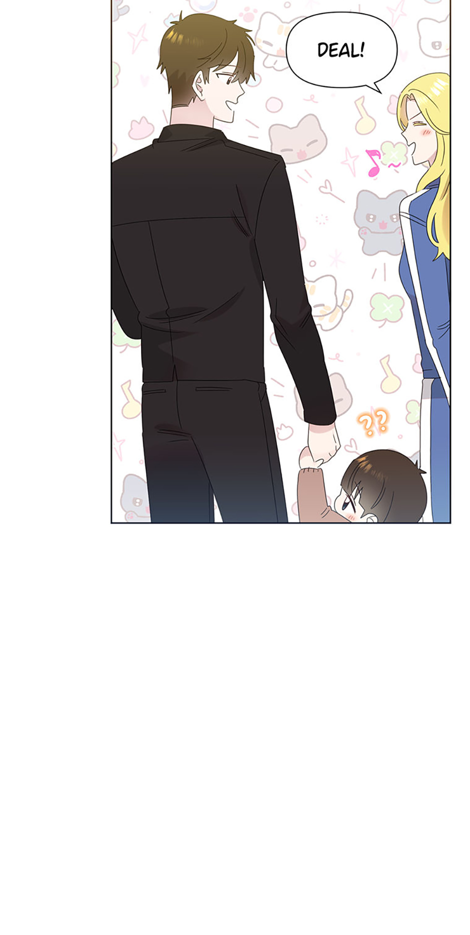 My Brother and His Gift Chapter 39 - Page 43