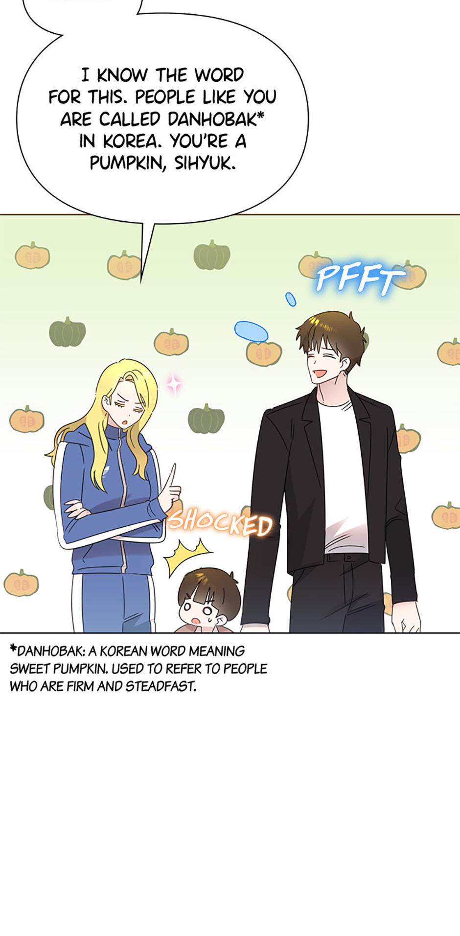 My Brother and His Gift Chapter 39 - Page 47