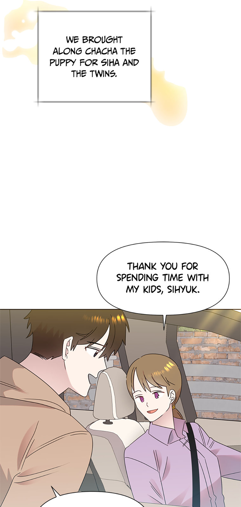 My Brother and His Gift Chapter 39 - Page 70