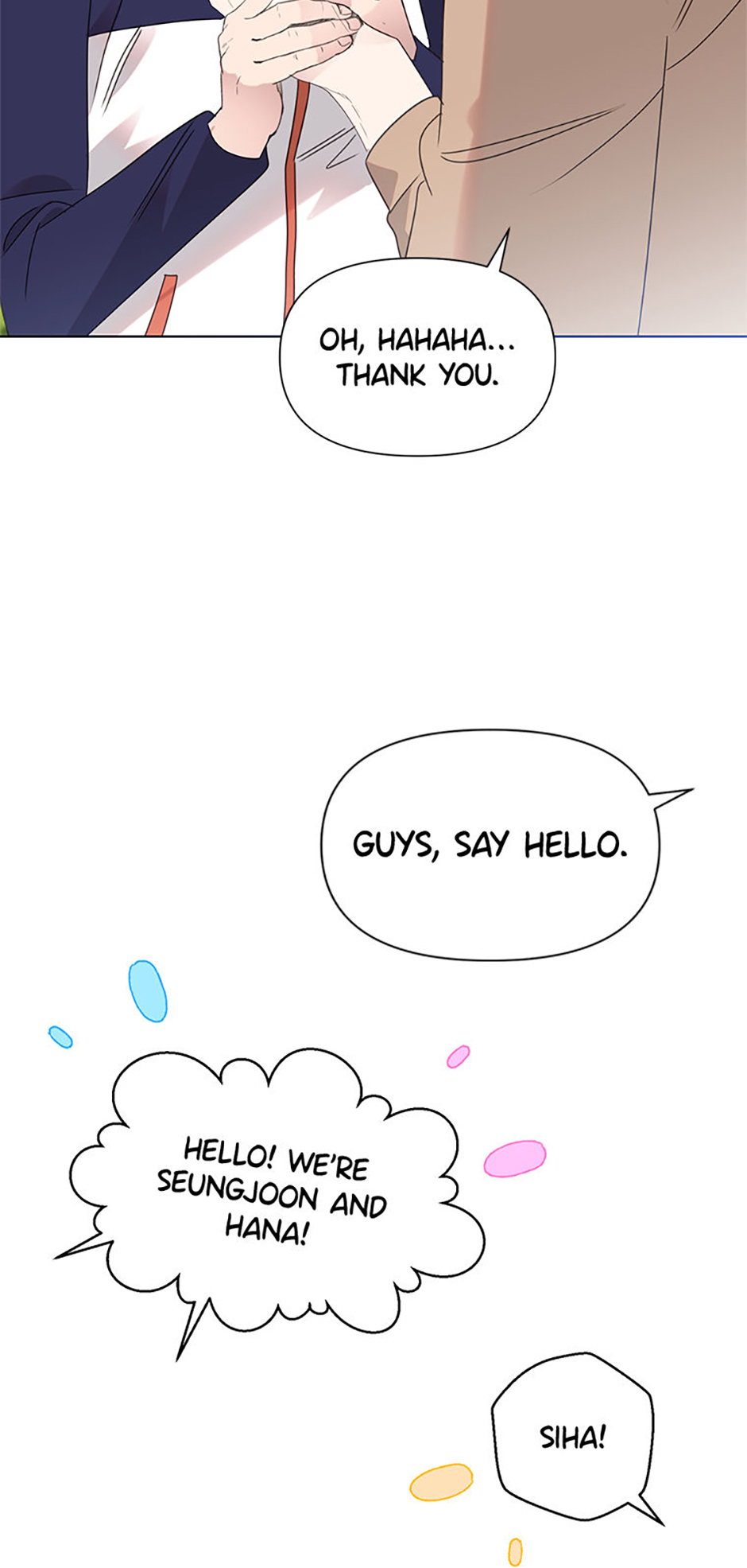My Brother and His Gift Chapter 40 - Page 57