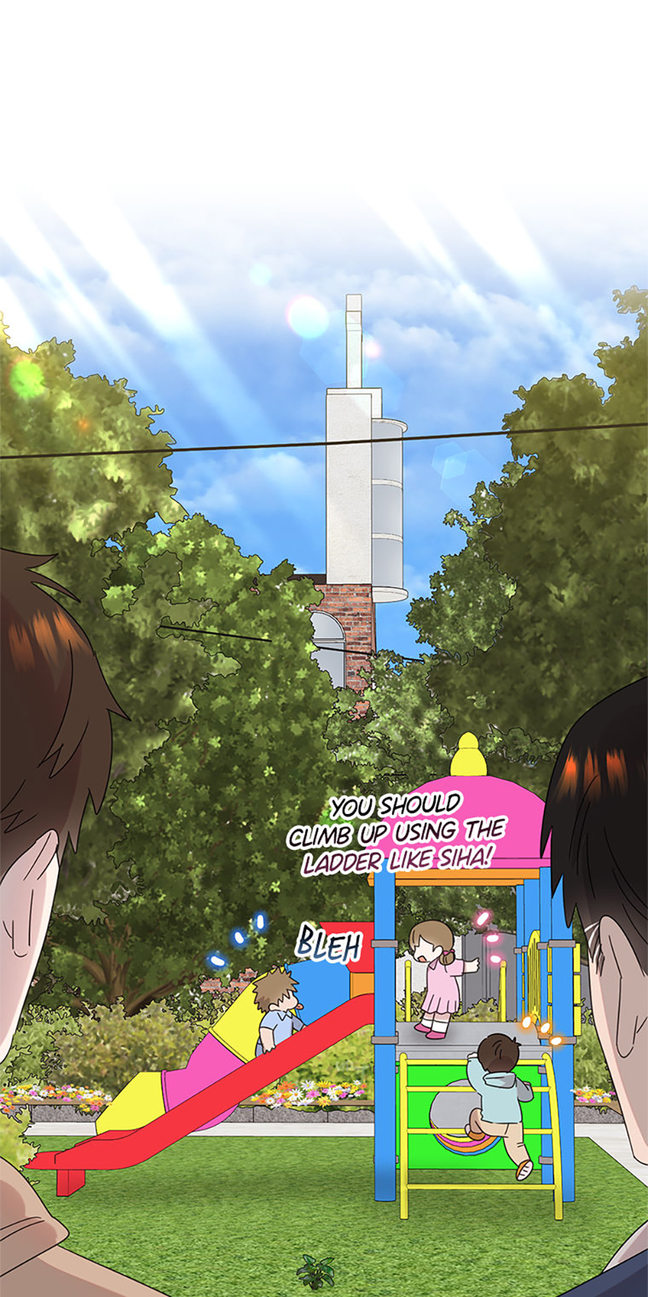 My Brother and His Gift Chapter 40 - Page 71