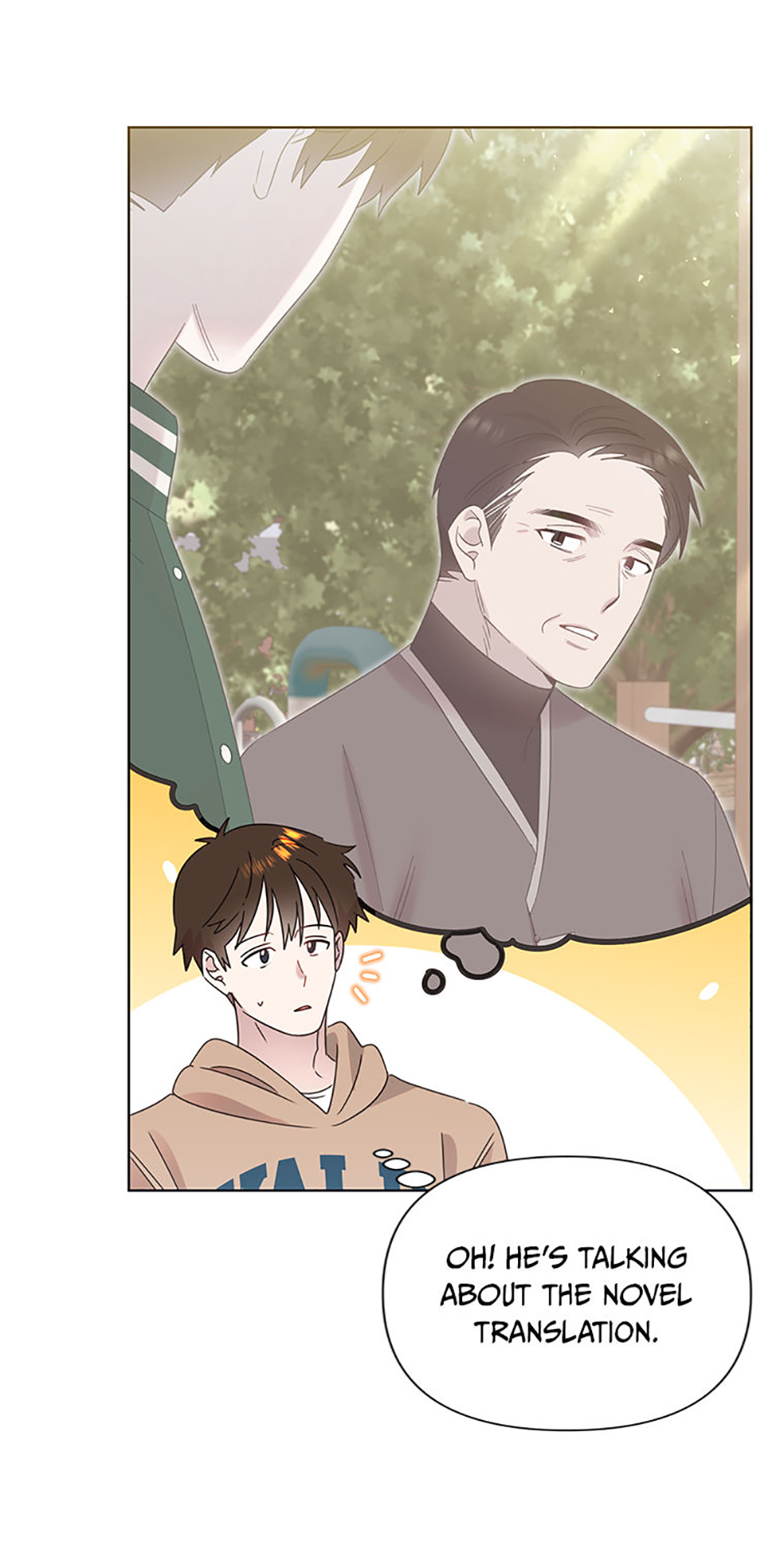 My Brother and His Gift Chapter 41 - Page 4