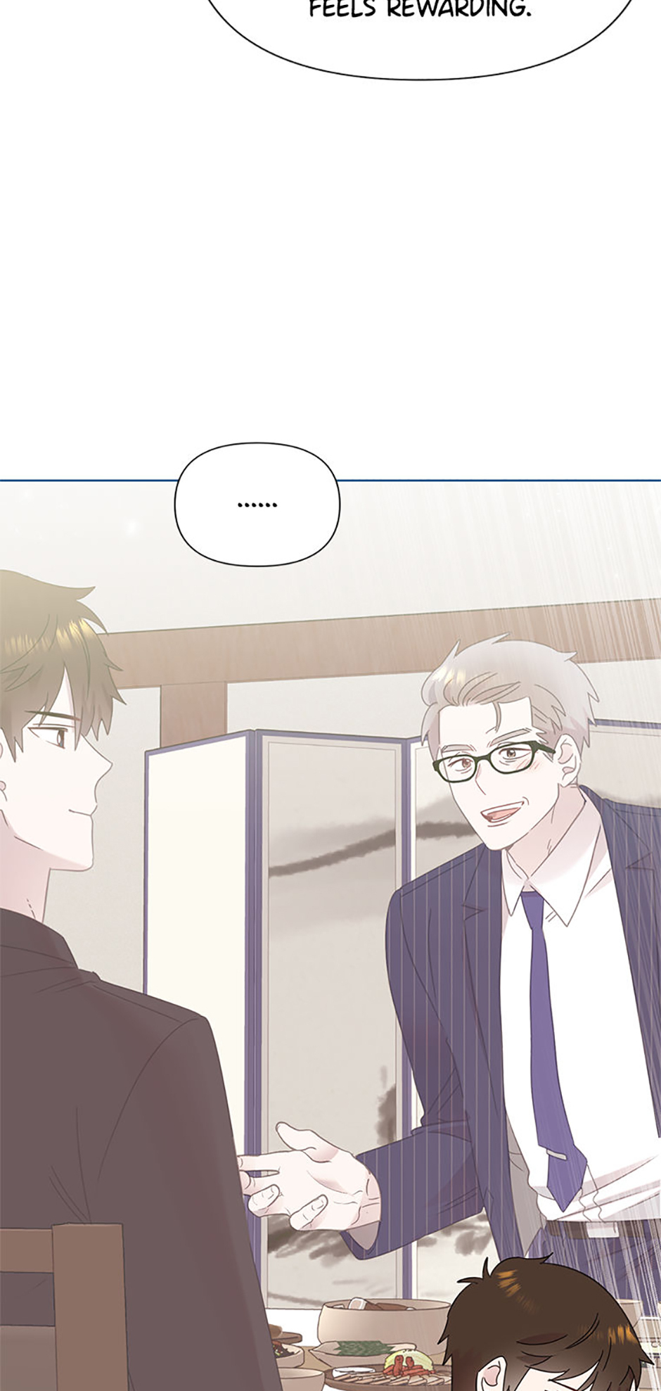 My Brother and His Gift Chapter 41 - Page 11