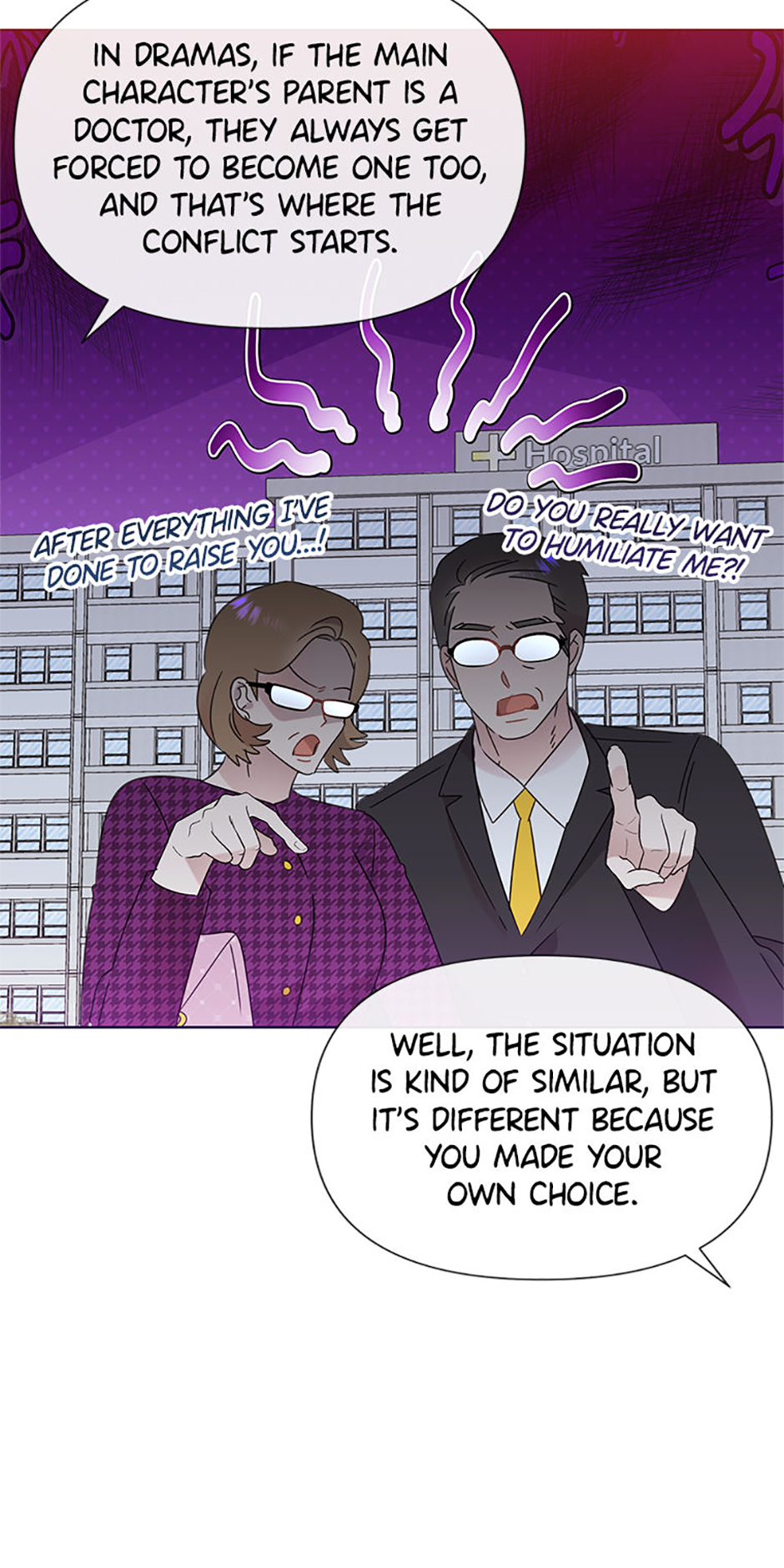 My Brother and His Gift Chapter 41 - Page 25