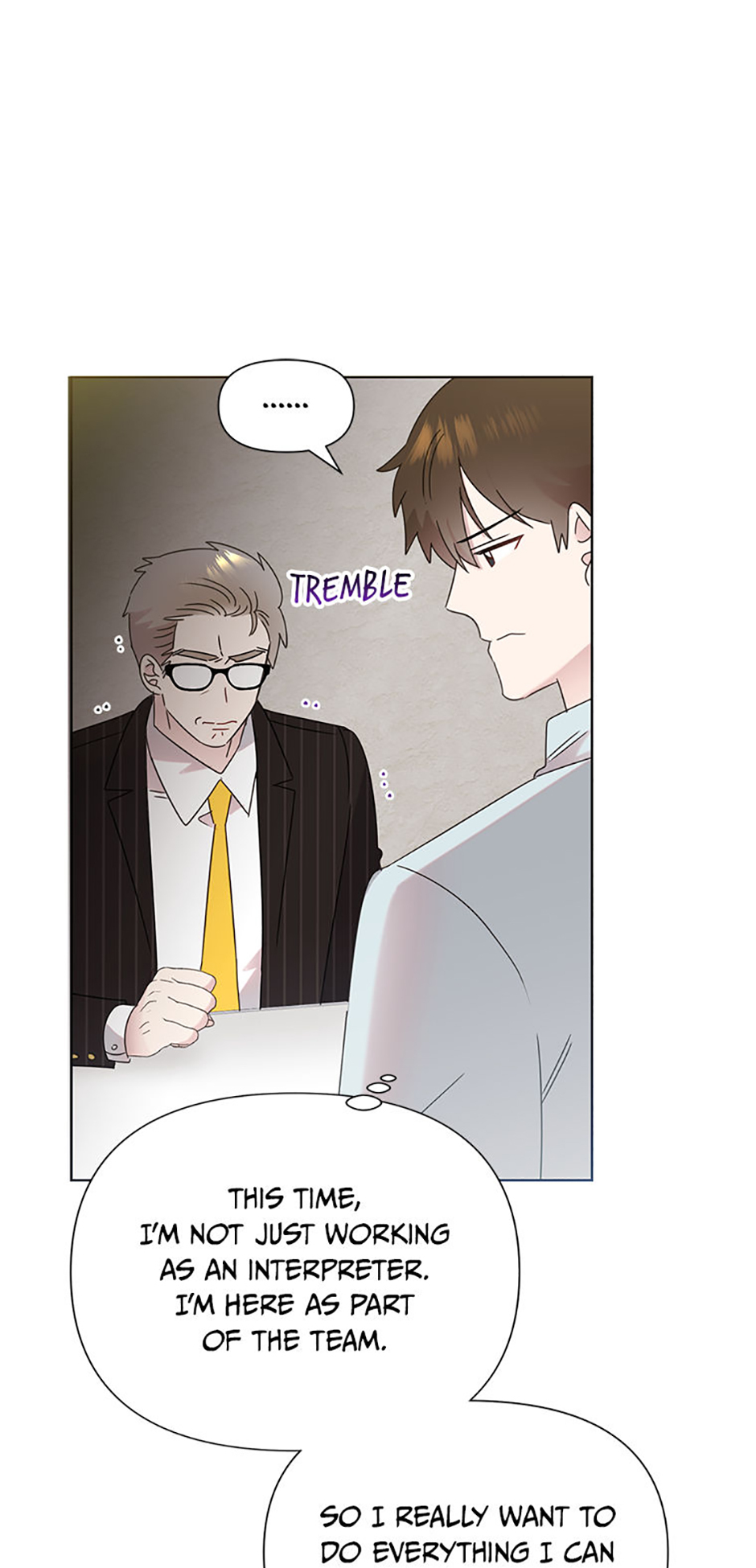 My Brother and His Gift Chapter 41 - Page 50