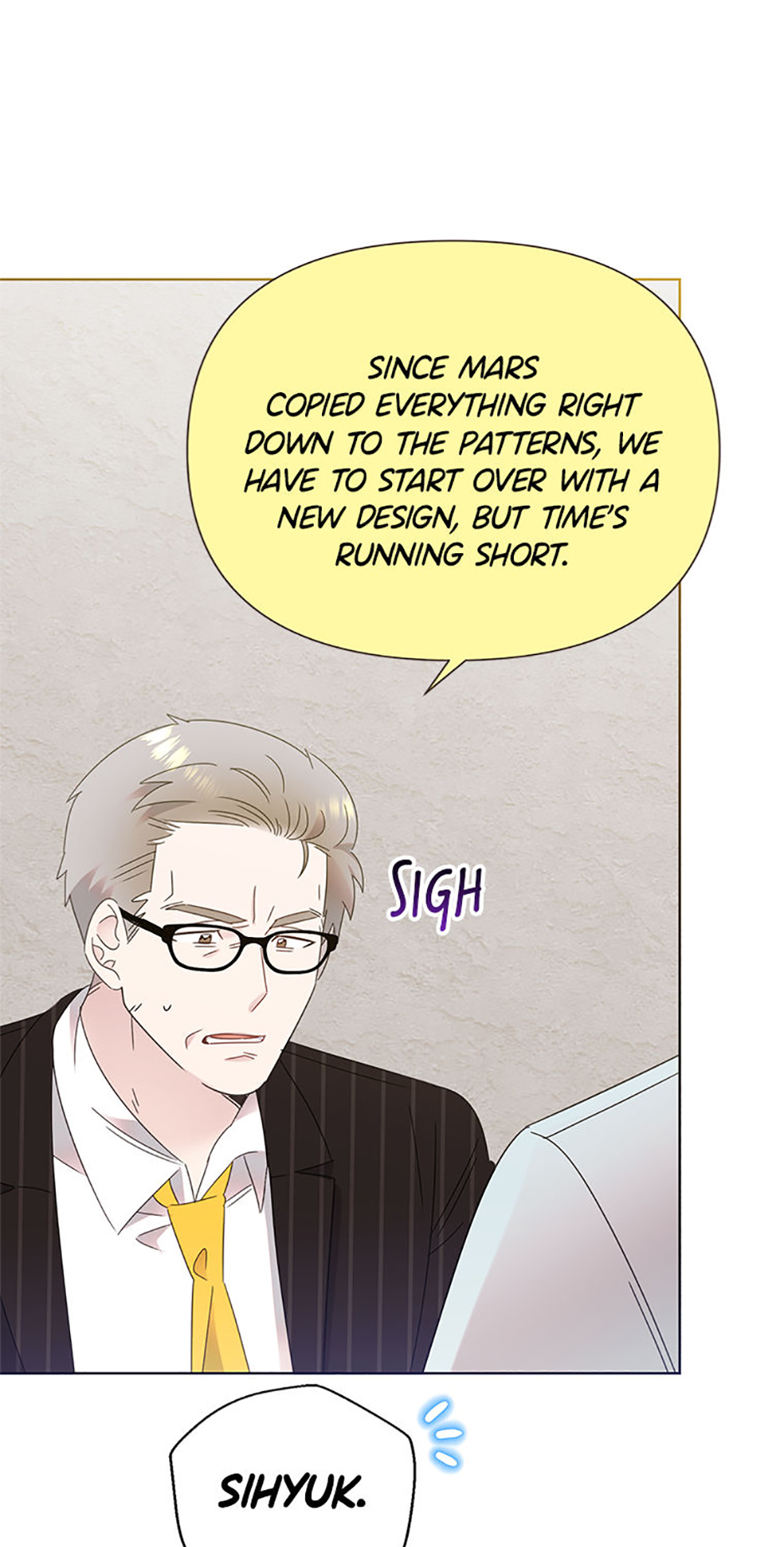 My Brother and His Gift Chapter 41 - Page 58