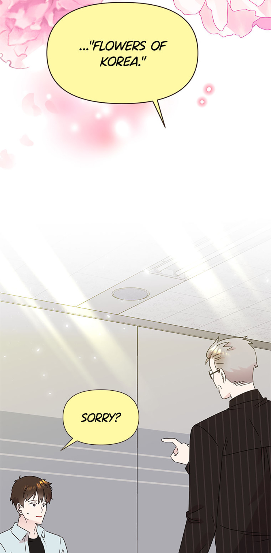 My Brother and His Gift Chapter 41 - Page 68