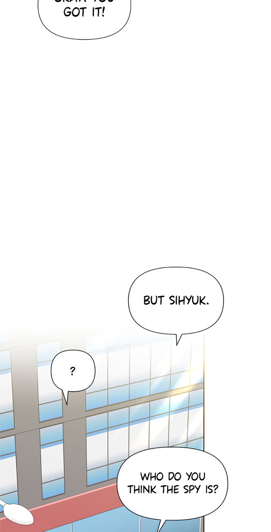 My Brother and His Gift Chapter 42 - Page 22