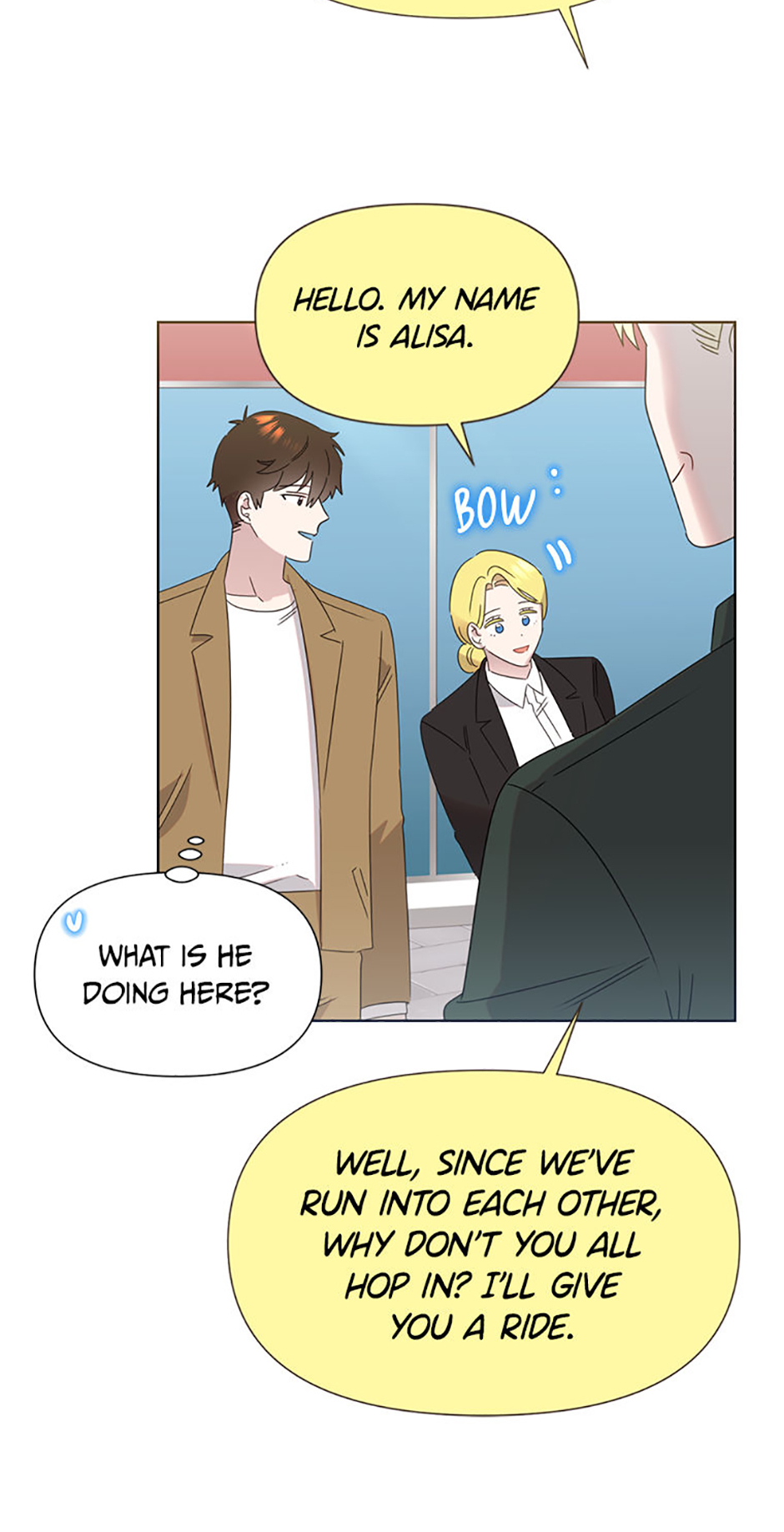 My Brother and His Gift Chapter 42 - Page 27