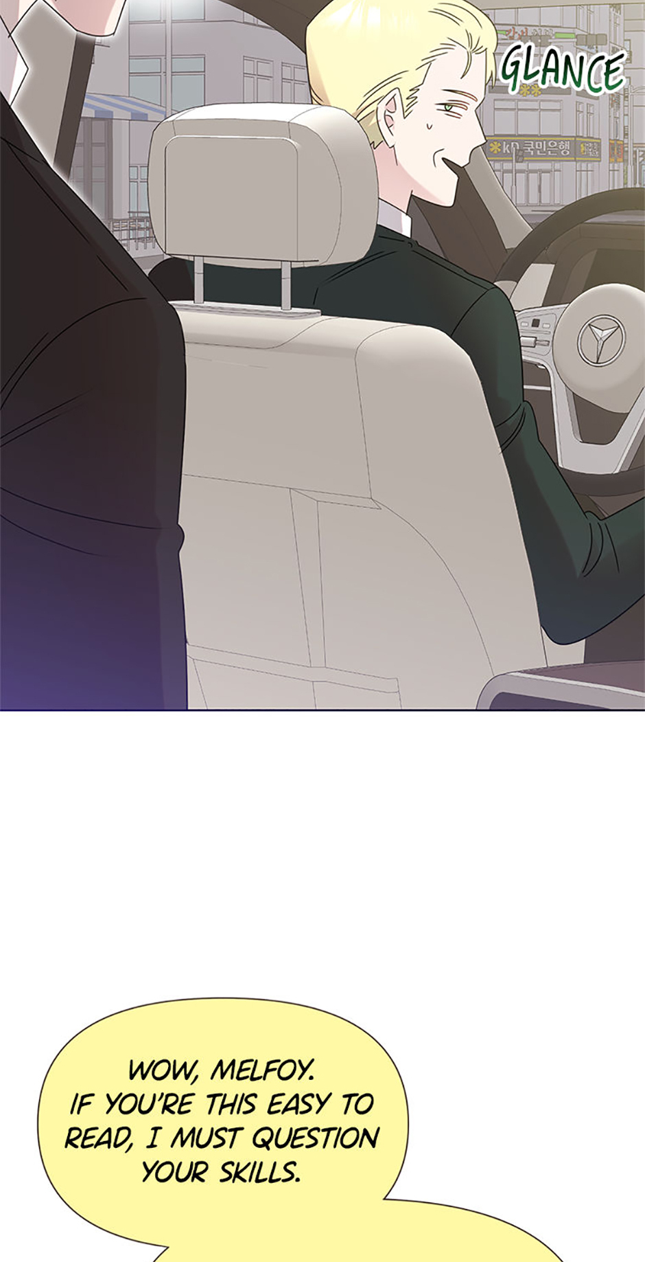 My Brother and His Gift Chapter 42 - Page 40