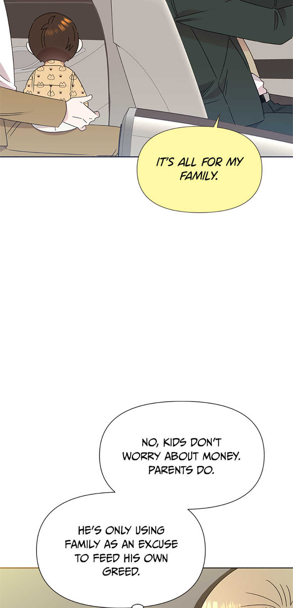 My Brother and His Gift Chapter 42 - Page 56