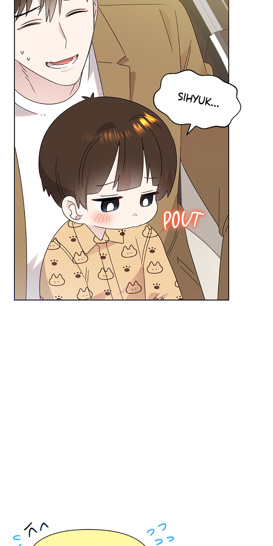 My Brother and His Gift Chapter 42 - Page 65