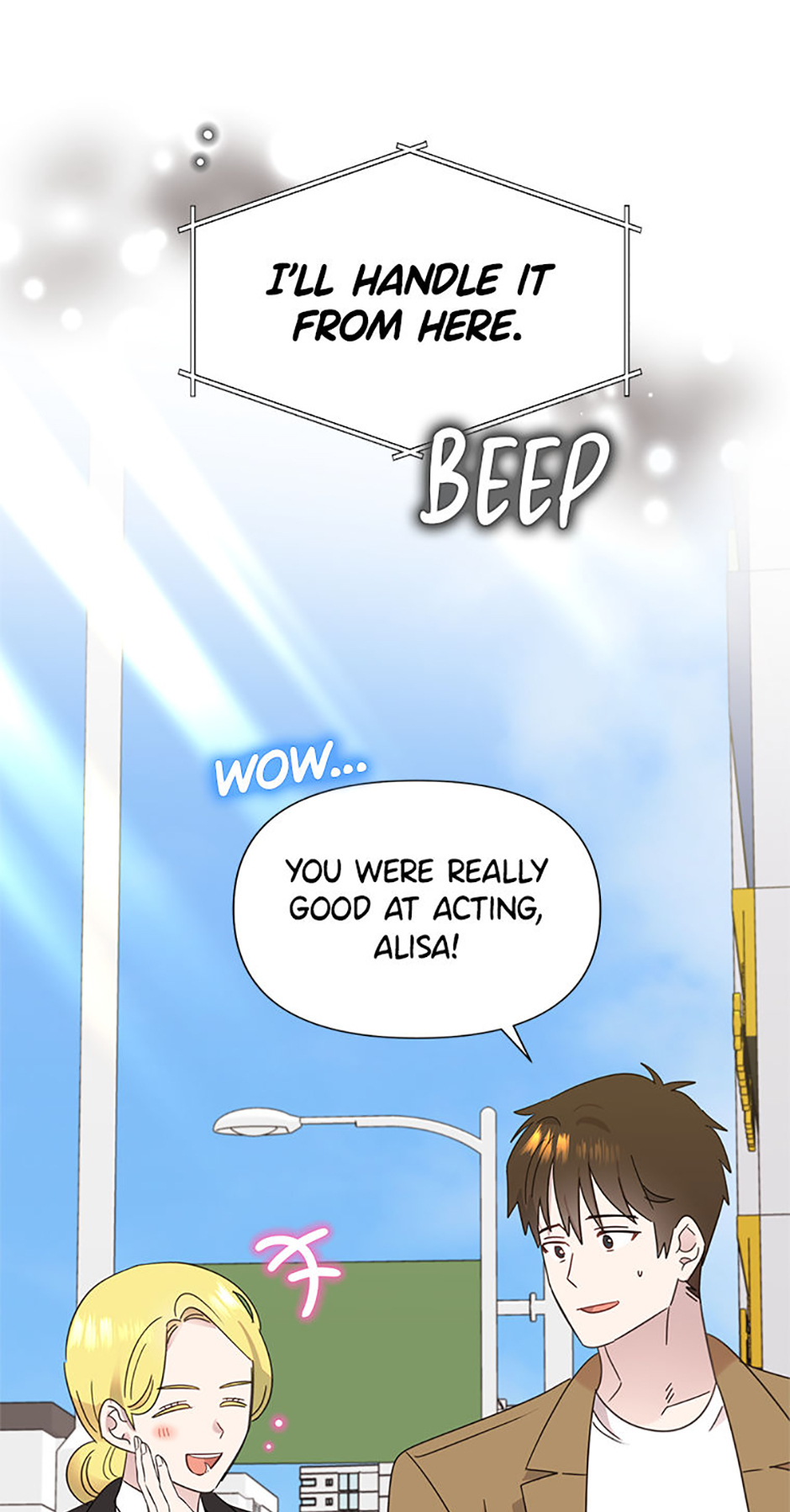 My Brother and His Gift Chapter 42 - Page 76