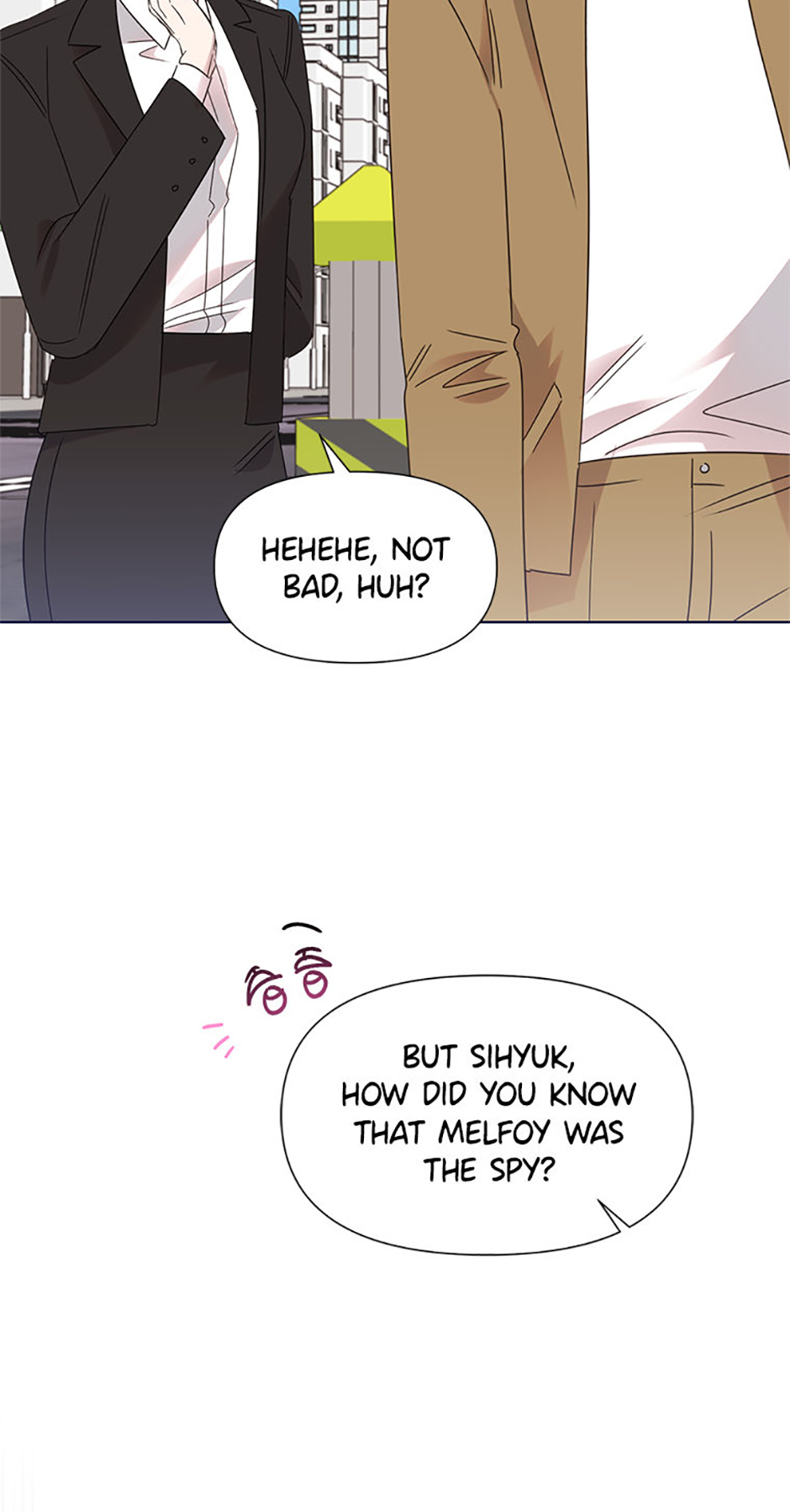 My Brother and His Gift Chapter 42 - Page 77