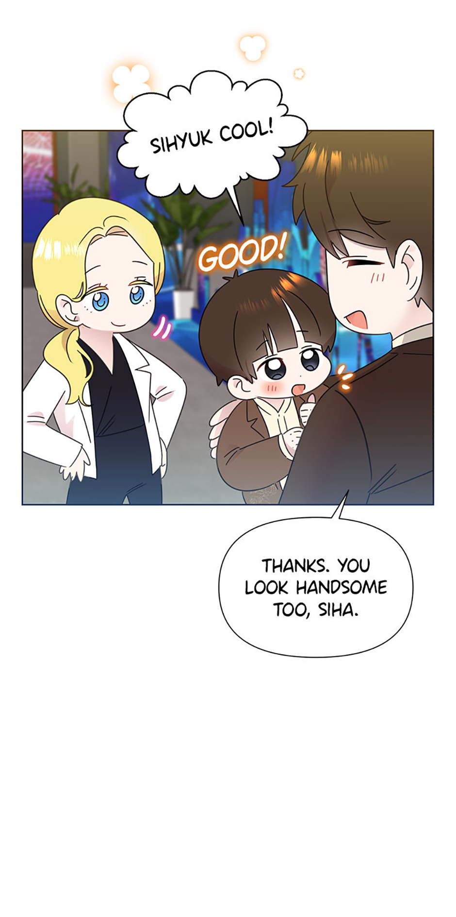My Brother and His Gift Chapter 42 - Page 87