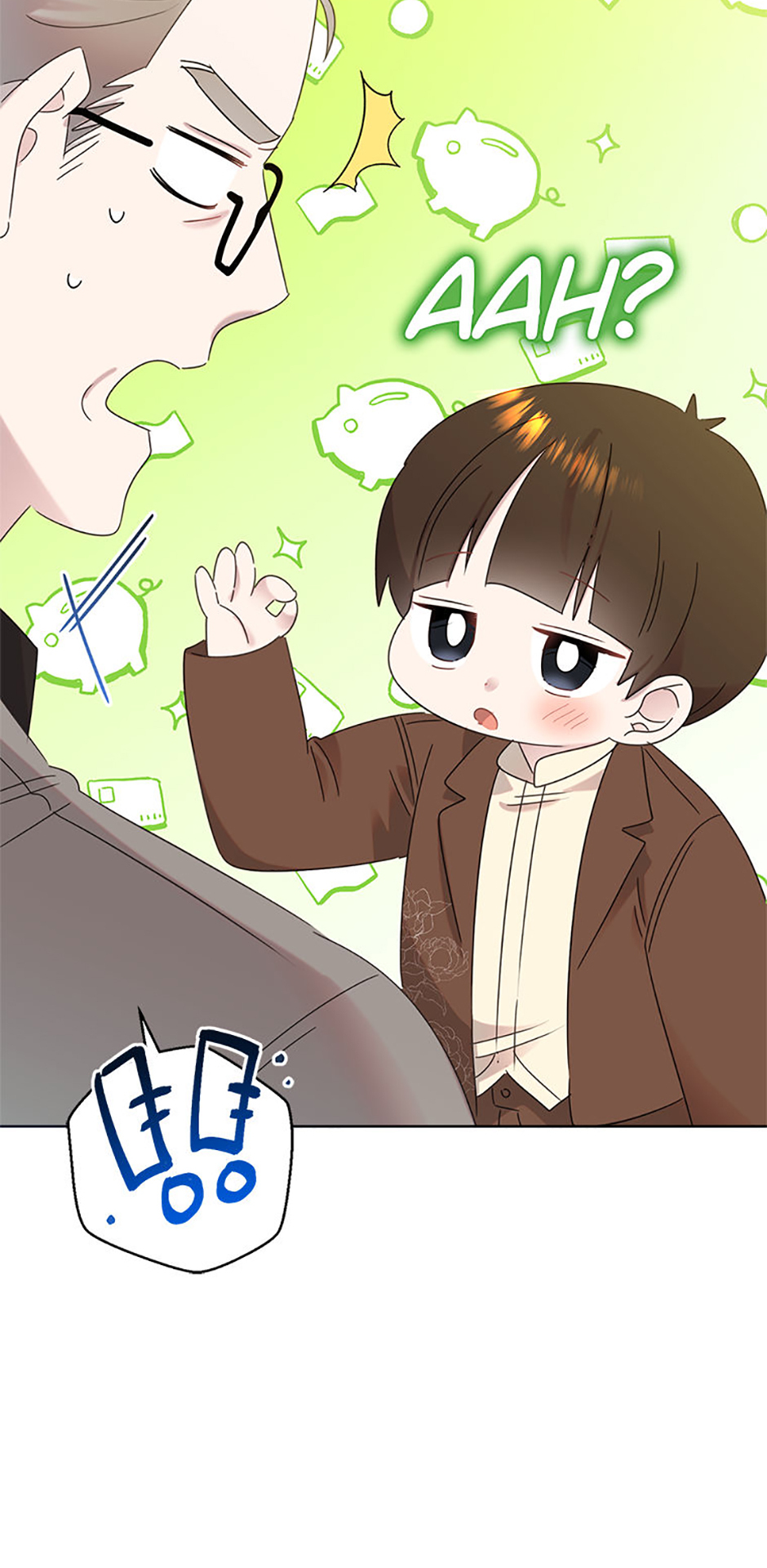 My Brother and His Gift Chapter 43 - Page 70