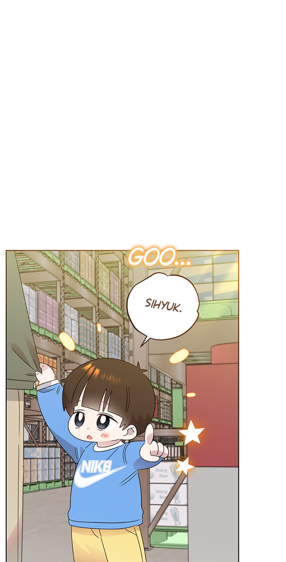 My Brother and His Gift Chapter 44 - Page 13